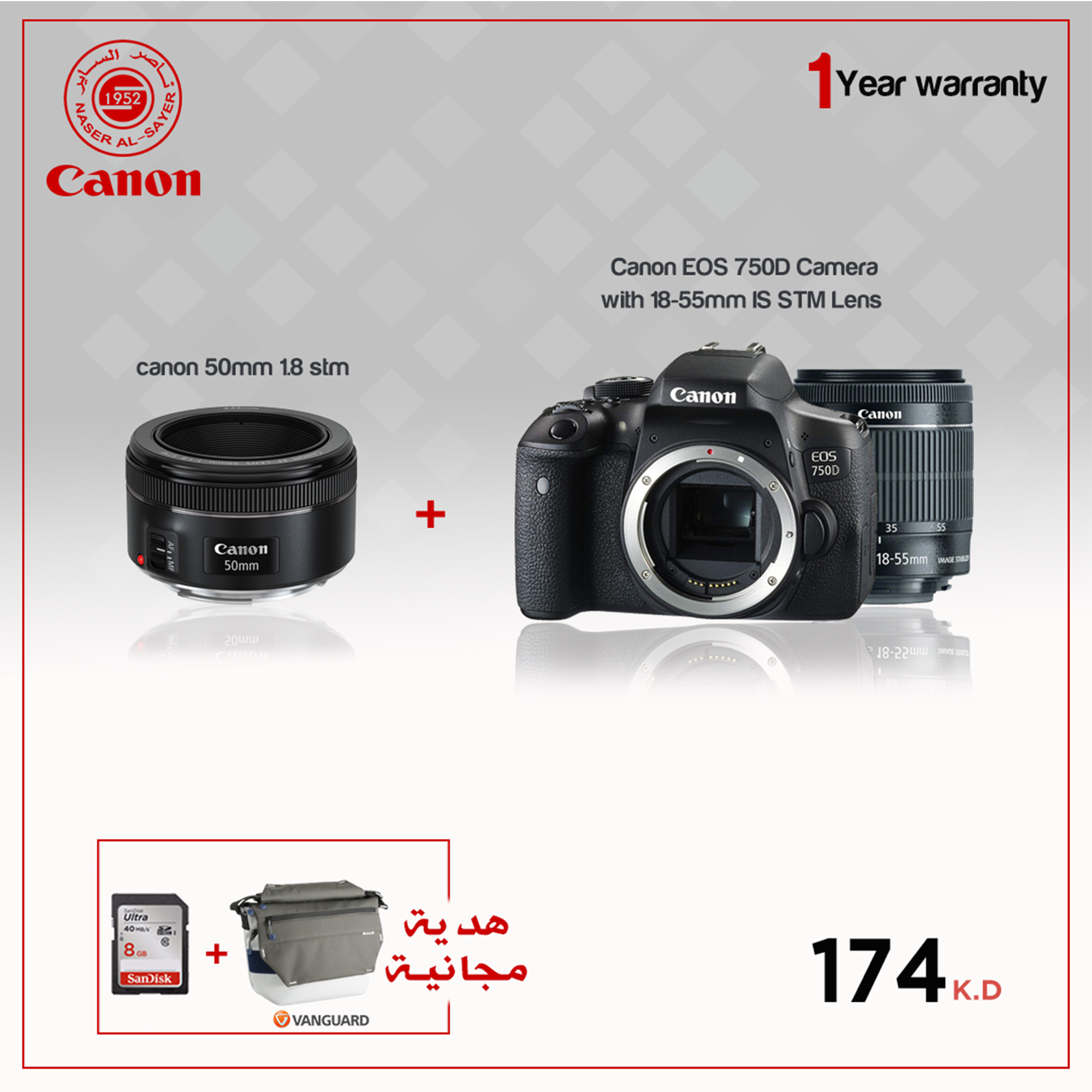 Canon EOS 750D With 18-55mm Lens  + canon 50mm 1.8 stm Lens & Free Gift Vanguard SYDNEY II 22GY + Free 8GB Memory Card