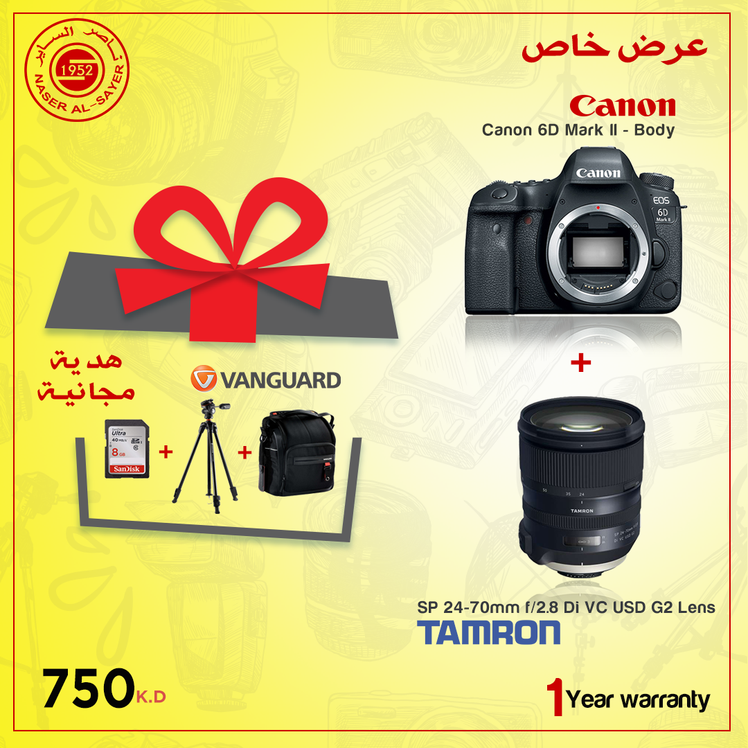 Canon 6D Mark II + Tamron SP 24-70 mm VC USD G2 Lens + Free Gift Vanguard Quovio 26, Vanguard ALTA CA 203AP, 8GB Memory Card